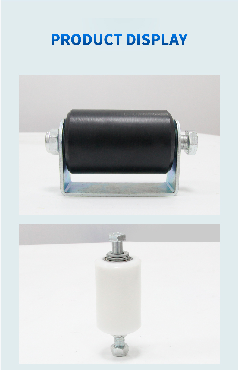 rouleau en nylon 8050 (5)