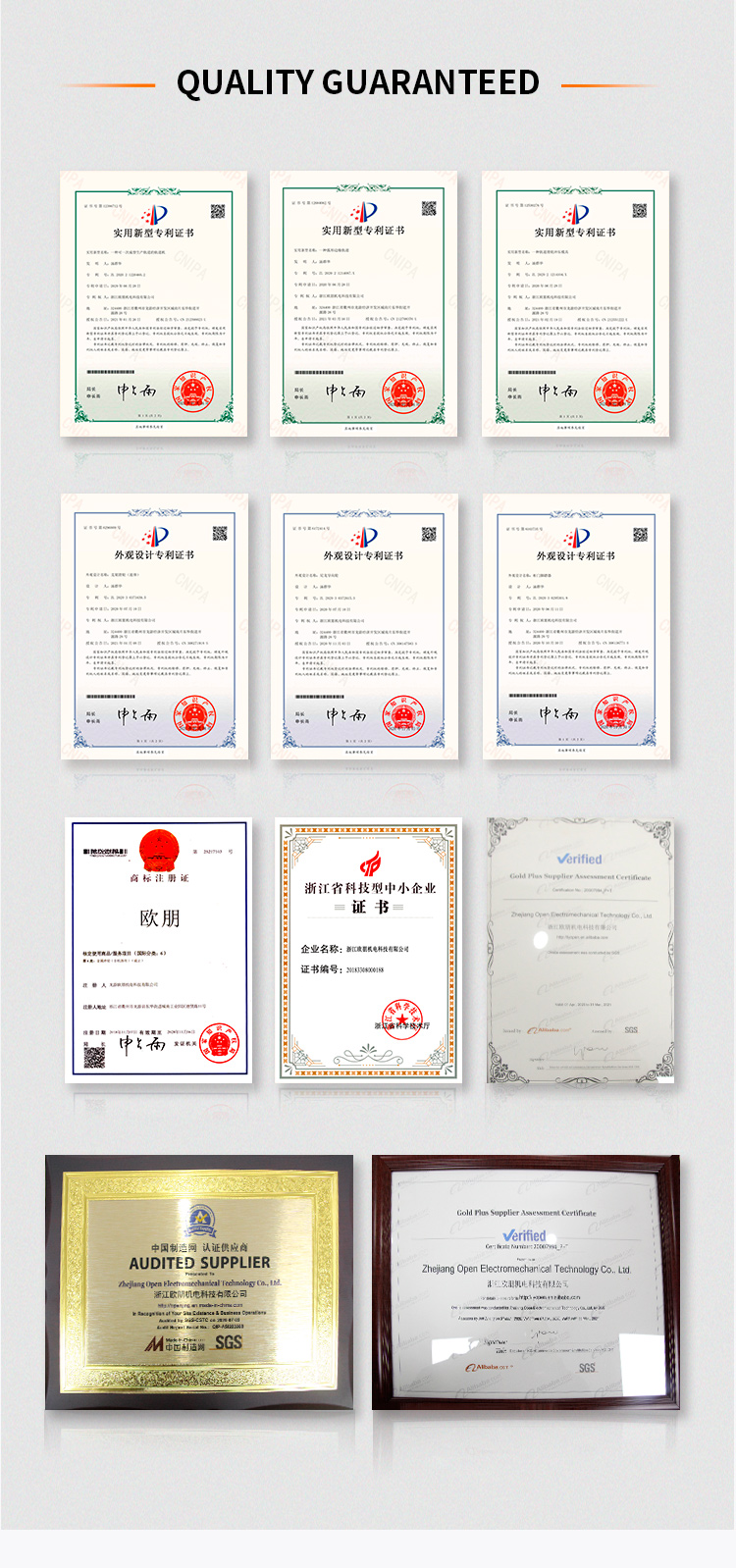 rail pour portail coulissant (9)