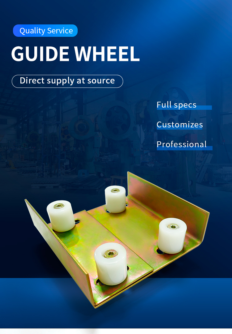 Module de commande F600-英文_01