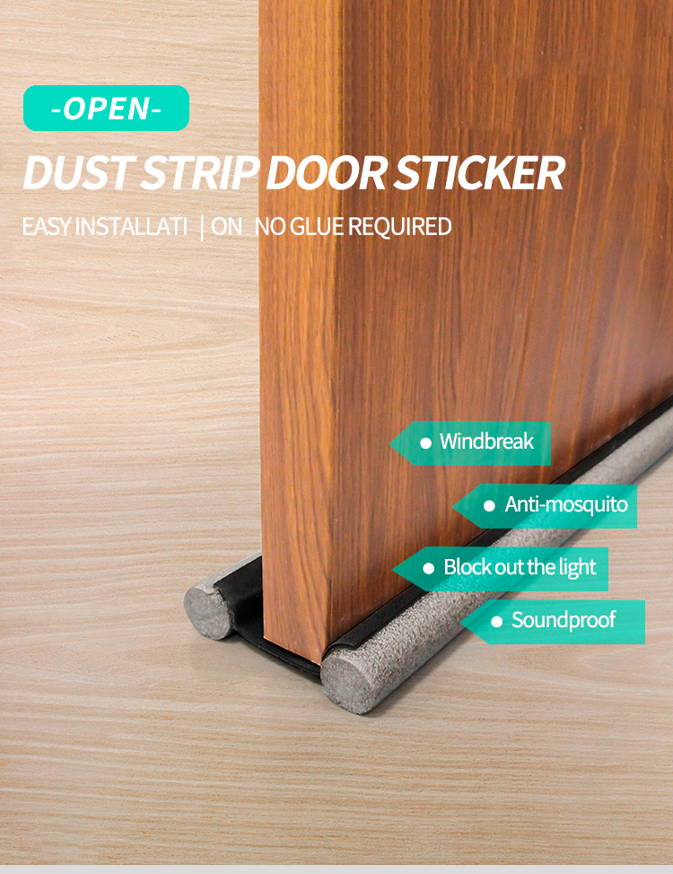 防尘条门贴_01