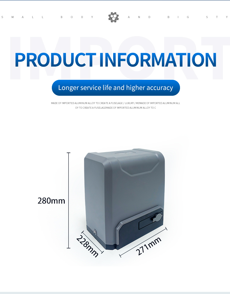 平移门开门机_06