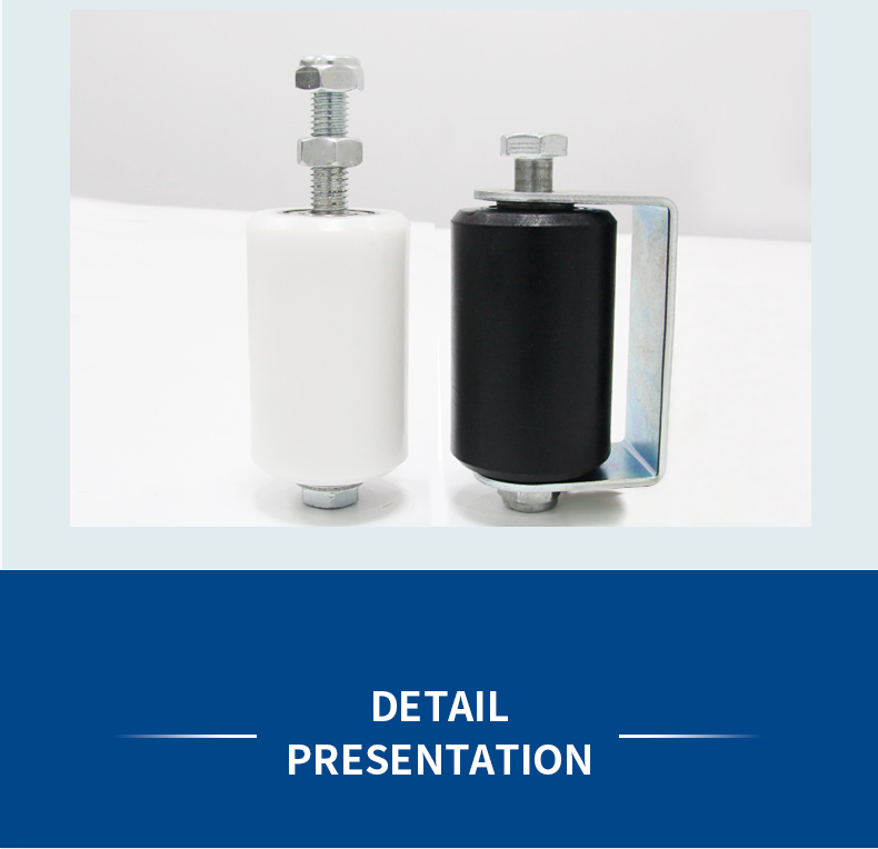 rouleau en nylon 8050 (6)