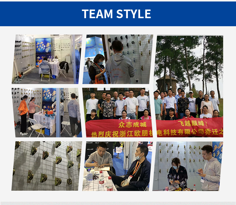 rouleau en nylon 8050 (12)