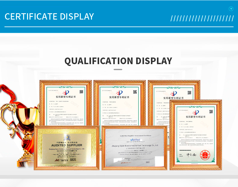 插销英文详情_12